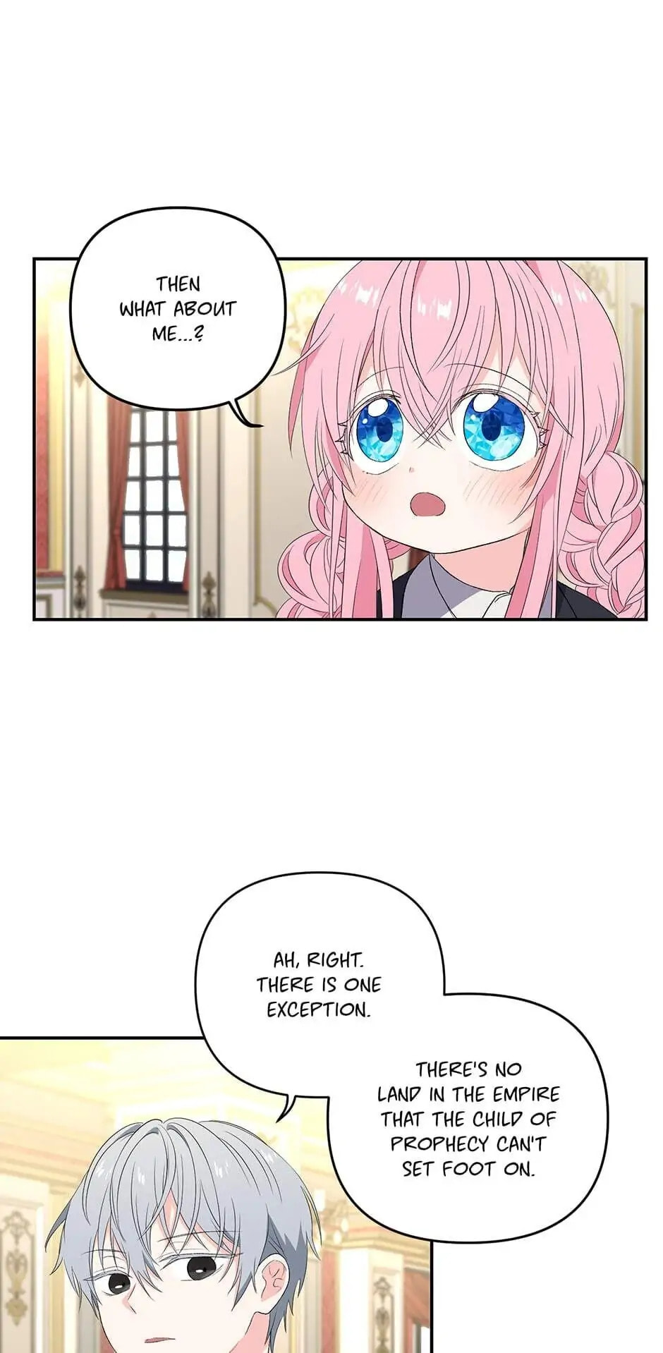 Baby Empress (Promo) Chapter 14 page 12 - 