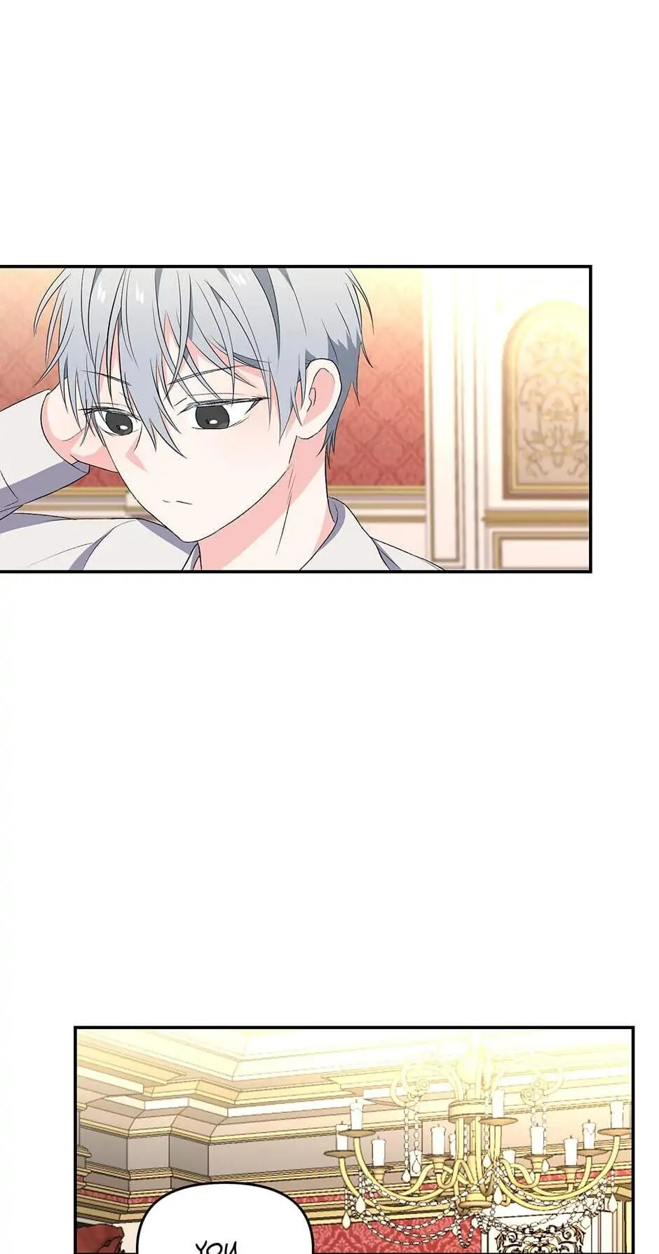Baby Empress (Promo) Chapter 14 page 17 - 