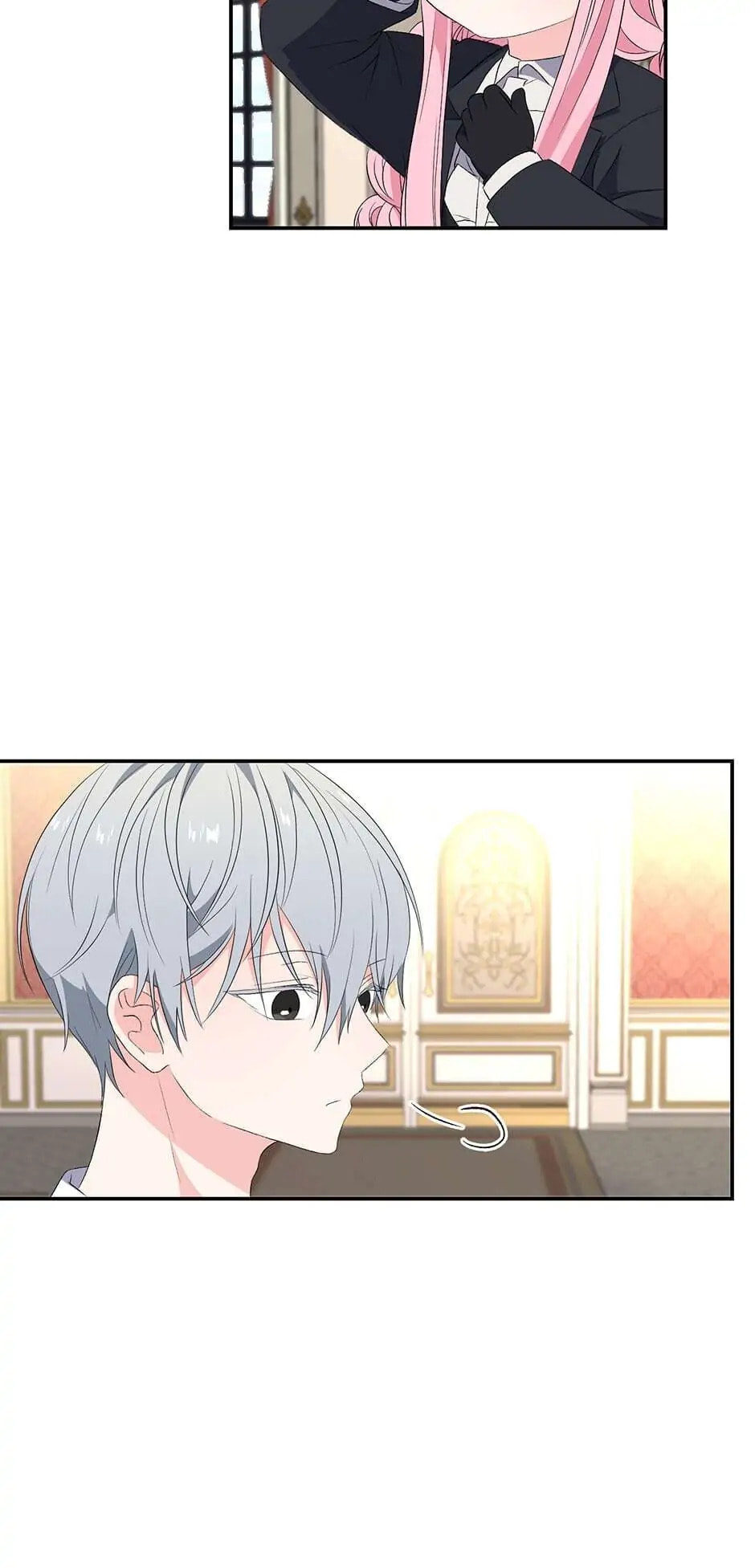 Baby Empress (Promo) Chapter 14 page 32 - 
