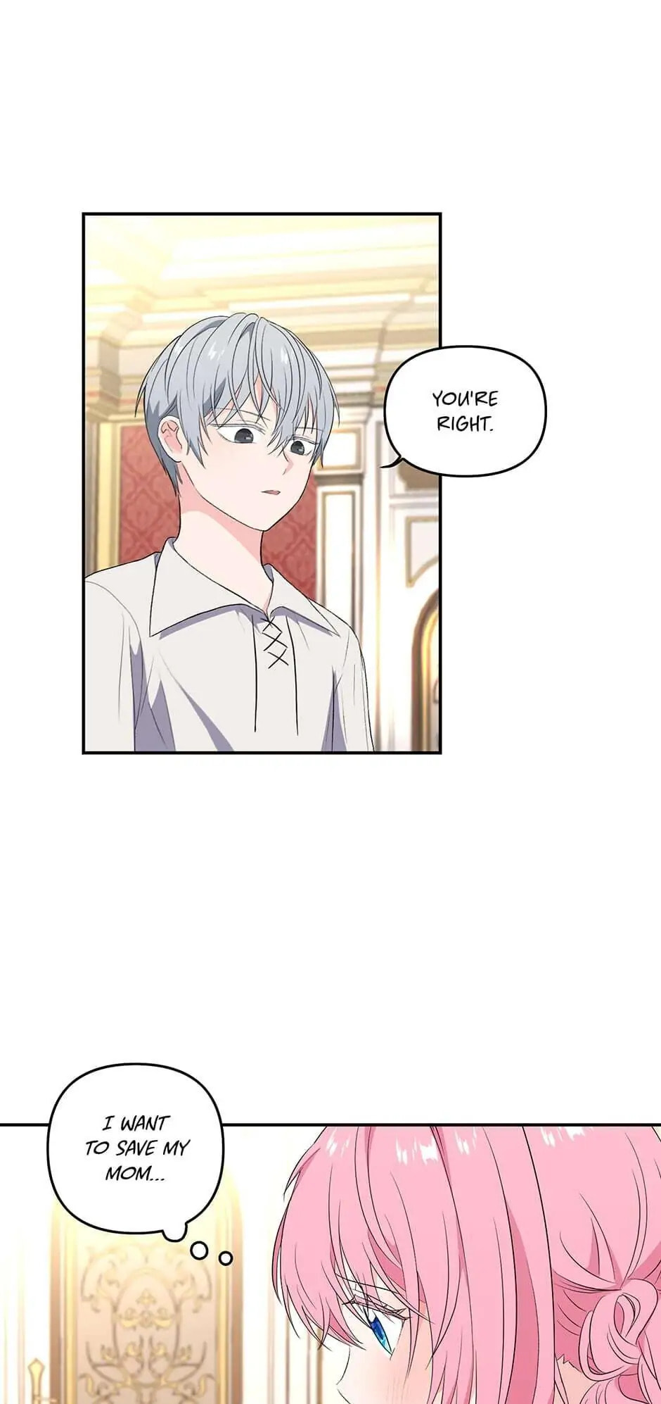 Baby Empress (Promo) Chapter 15 page 18 - 