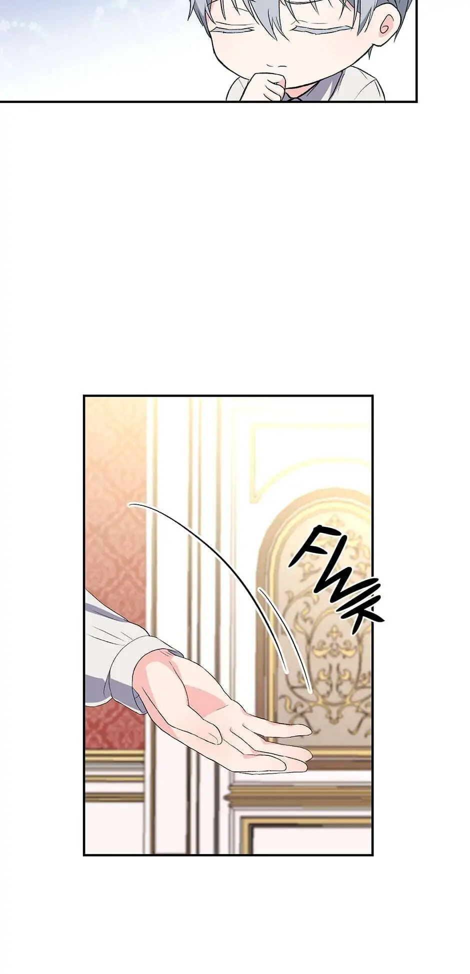 Baby Empress (Promo) Chapter 15 page 47 - 
