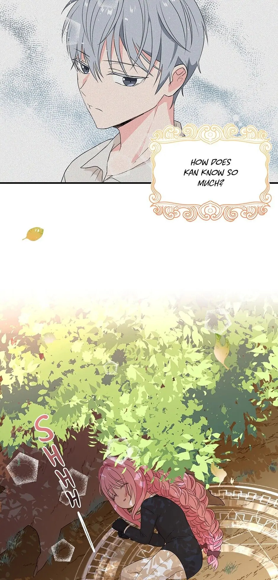 Baby Empress (Promo) Chapter 16 page 22 - 
