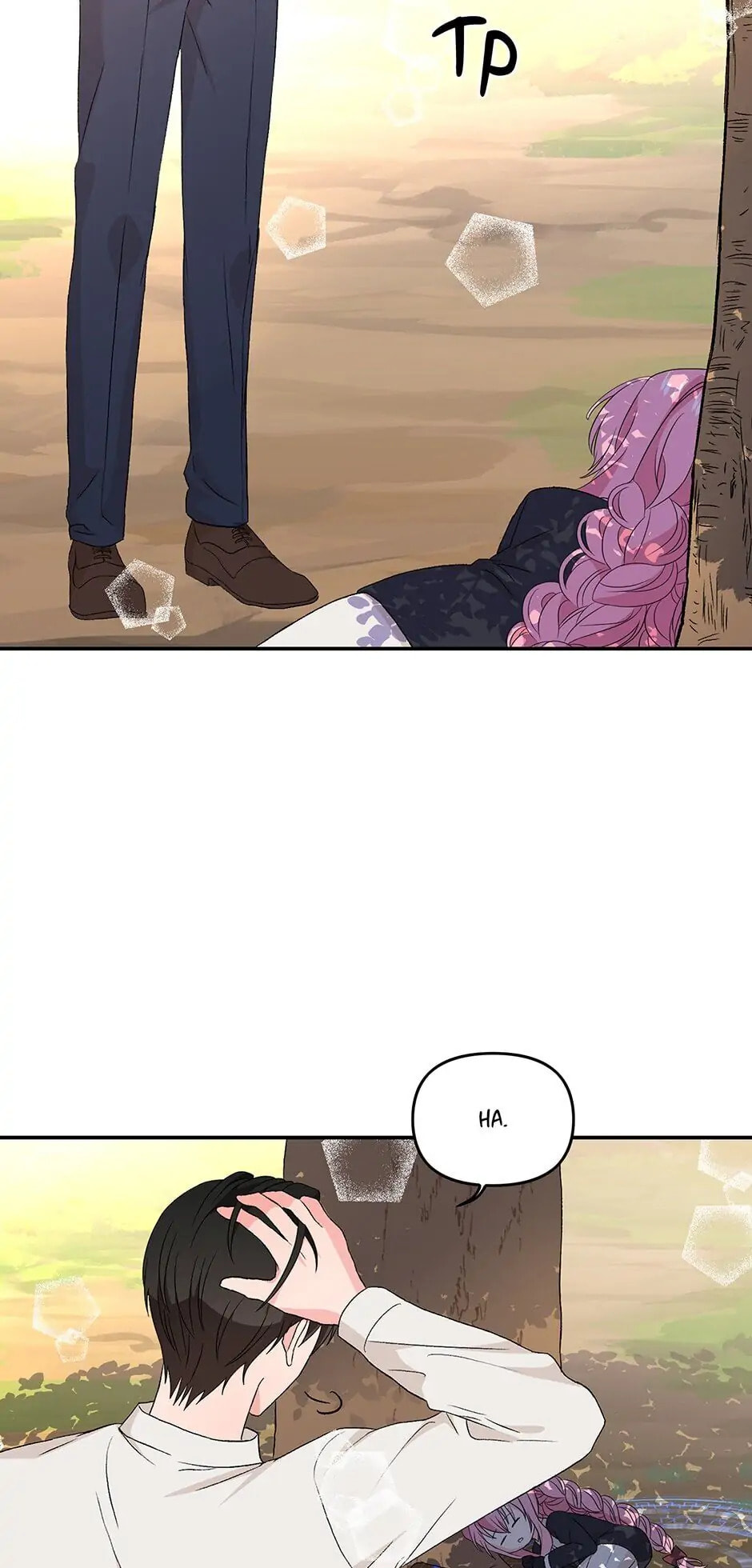 Baby Empress (Promo) Chapter 16 page 25 - 