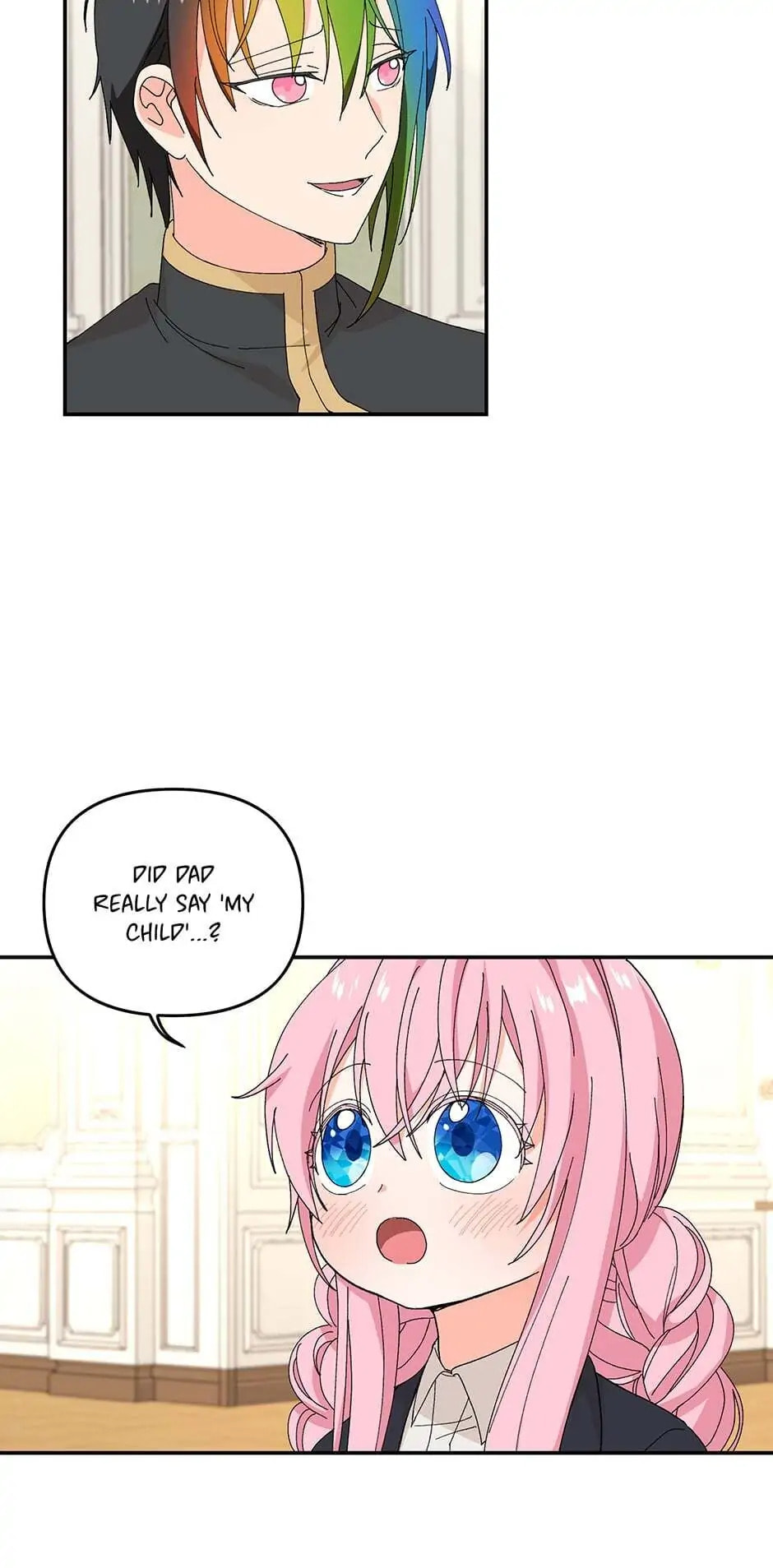 Baby Empress (Promo) Chapter 17 page 13 - 