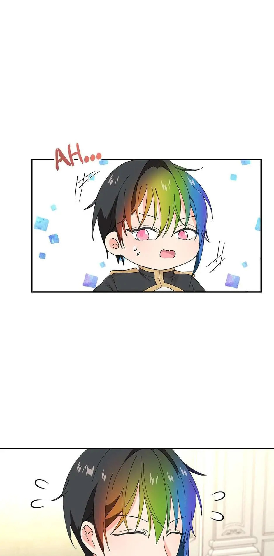 Baby Empress (Promo) Chapter 17 page 14 - 