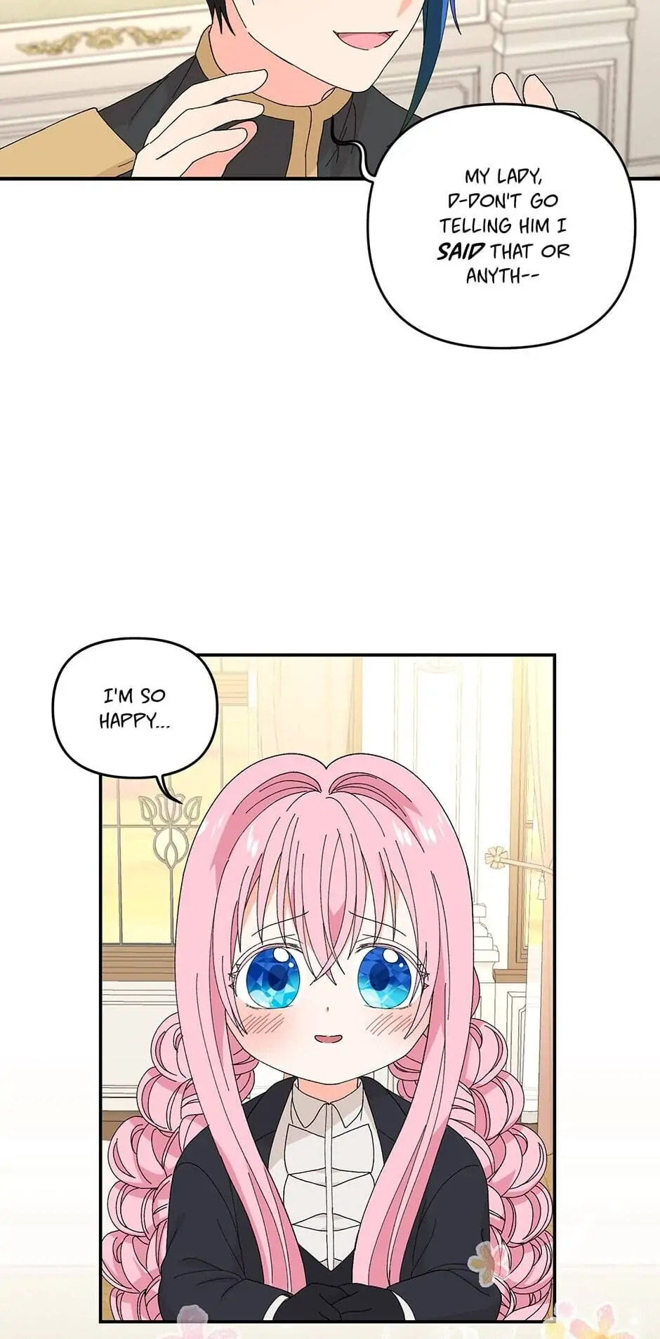 Baby Empress (Promo) Chapter 17 page 15 - 