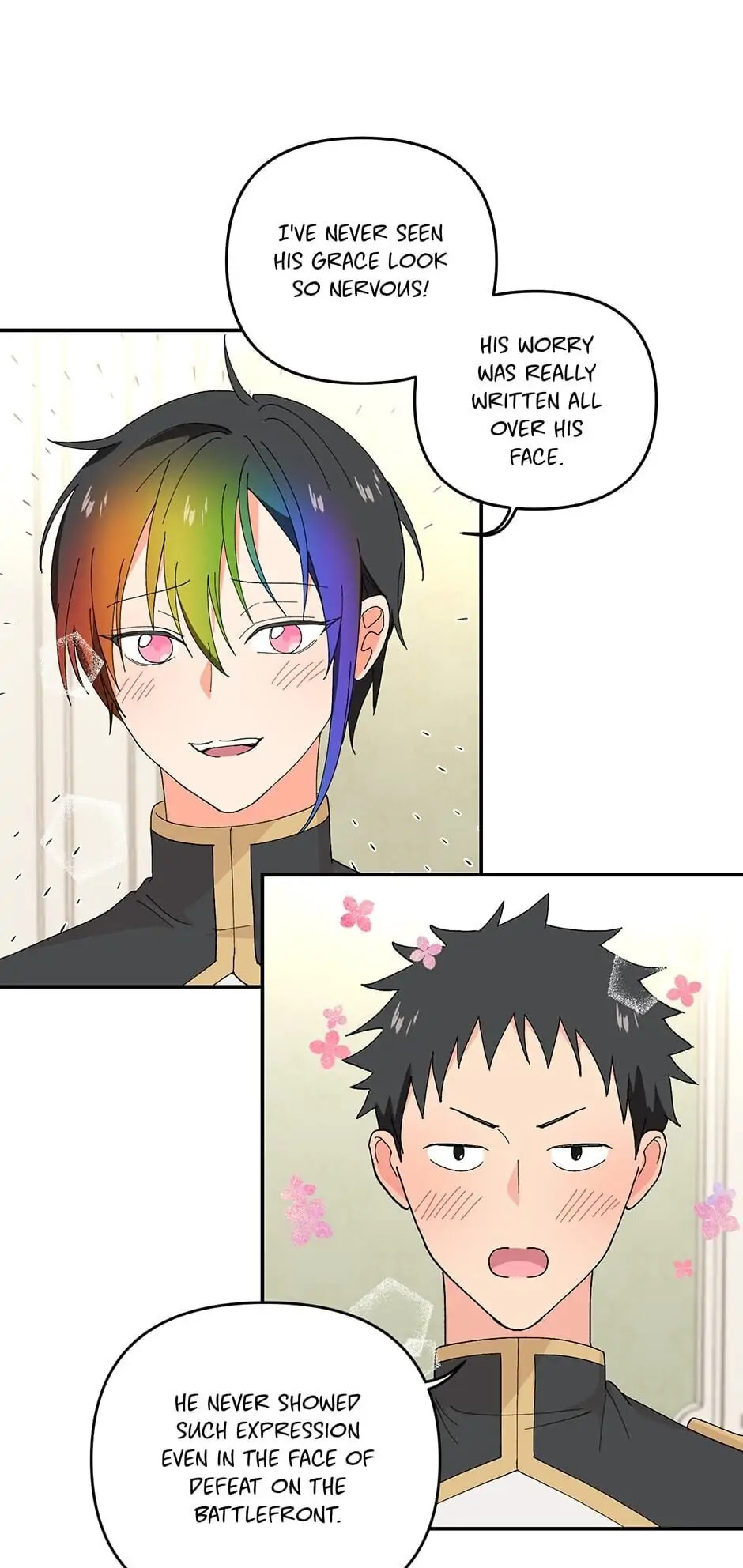 Baby Empress (Promo) Chapter 17 page 17 - 