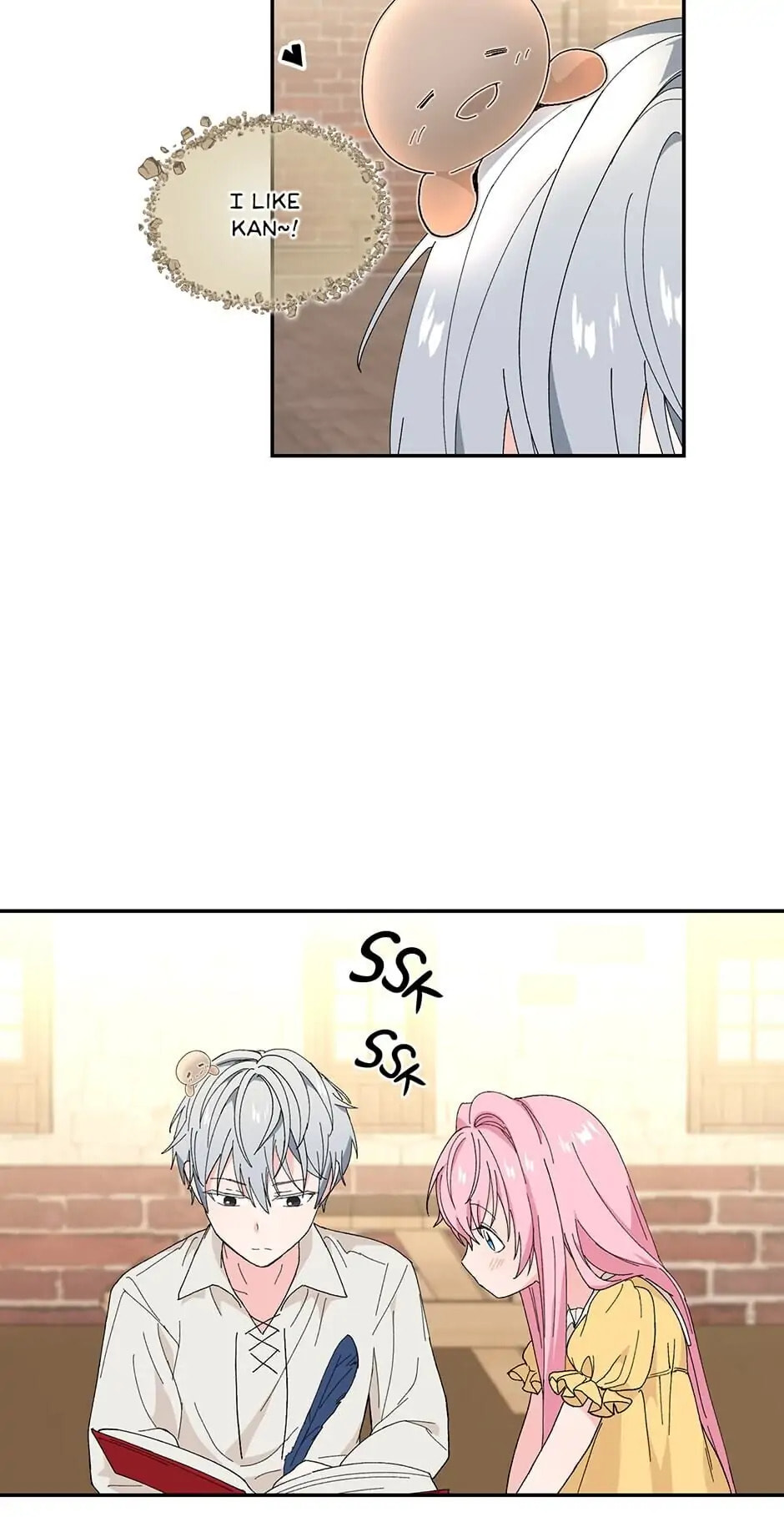 Baby Empress (Promo) Chapter 18 page 3 - 