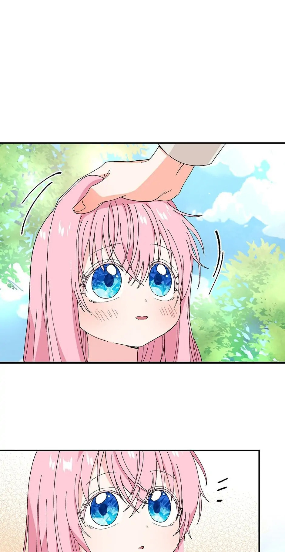 Baby Empress (Promo) Chapter 18 page 8 - 