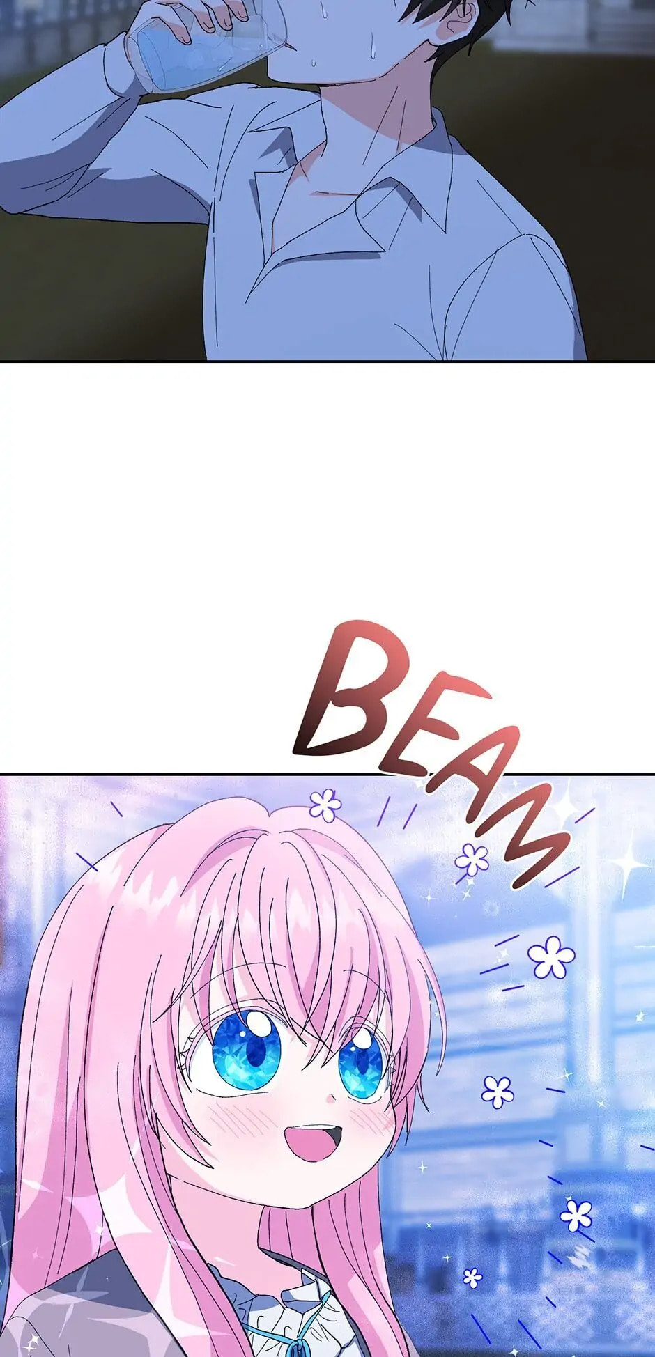 Baby Empress (Promo) Chapter 21 page 24 - 