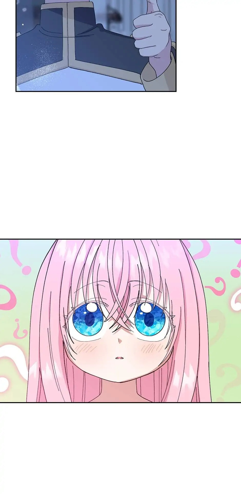 Baby Empress (Promo) Chapter 21 page 4 - 