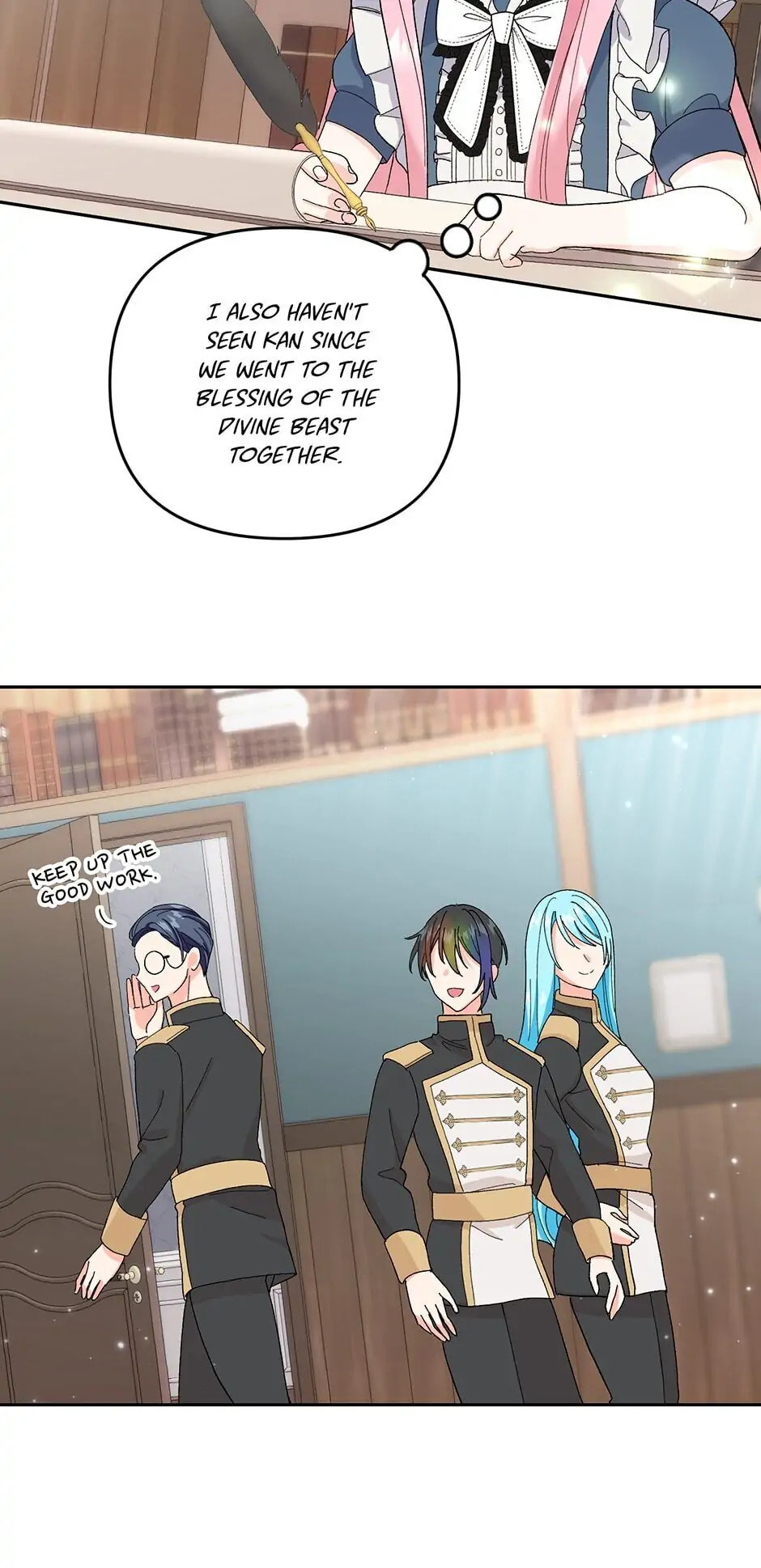 Baby Empress (Promo) Chapter 23 page 55 - 