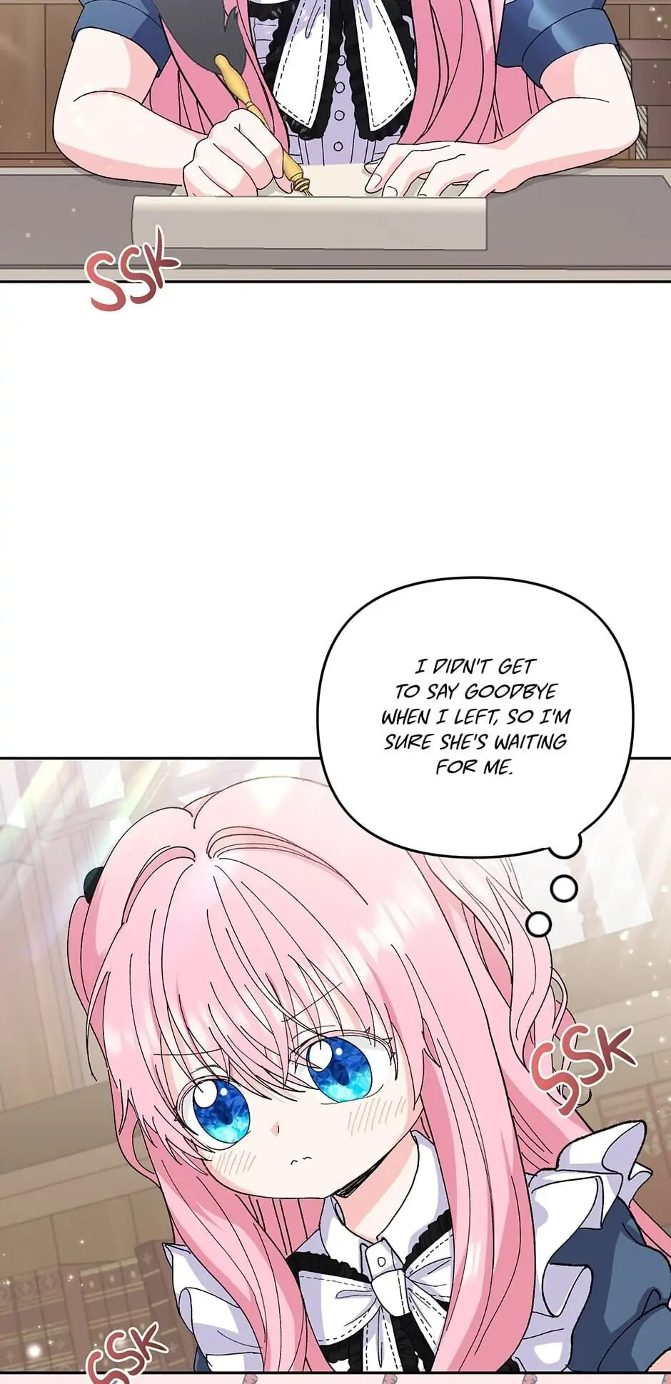Baby Empress (Promo) Chapter 24 page 2 - 