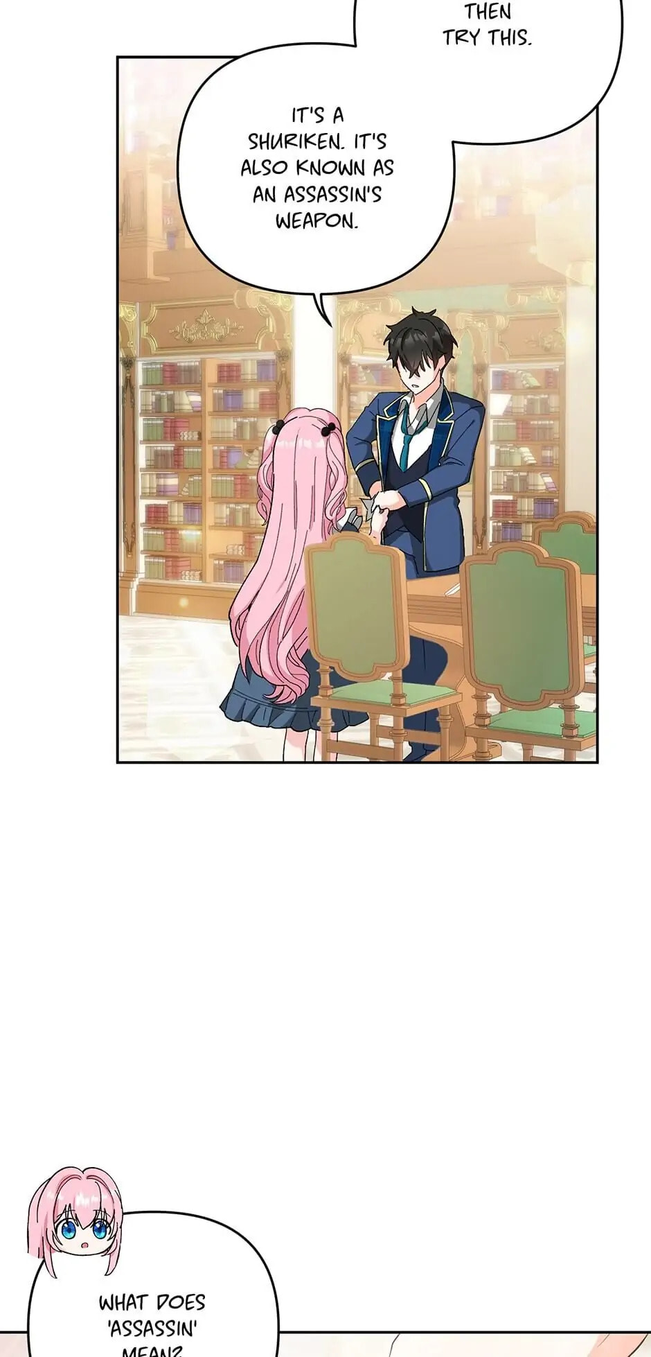 Baby Empress (Promo) Chapter 27 page 3 - 