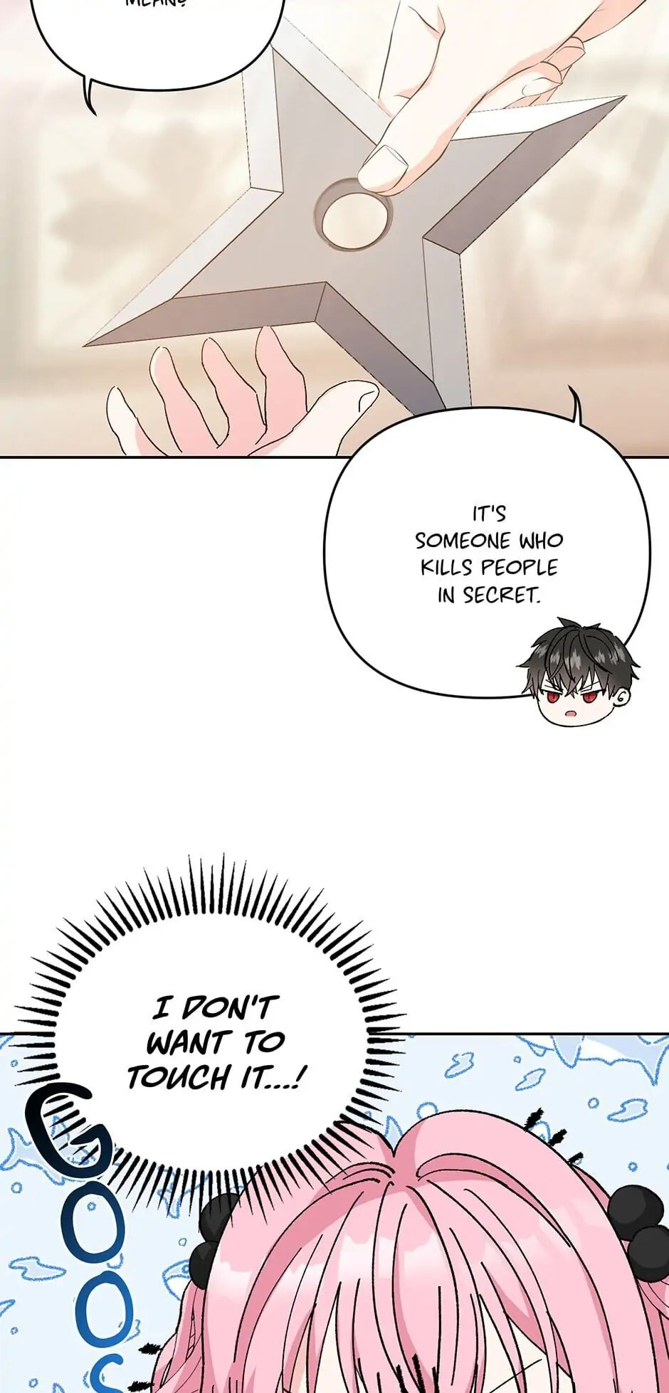 Baby Empress (Promo) Chapter 27 page 4 - 