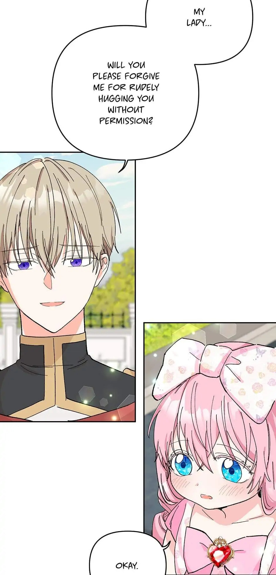 Baby Empress (Promo) Chapter 28 page 27 - 