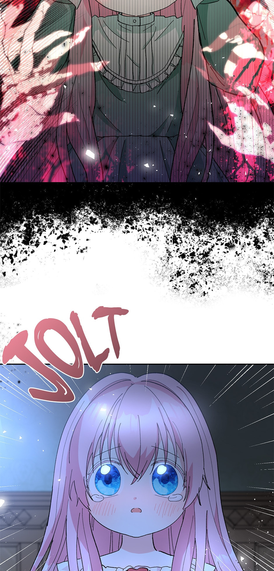 Baby Empress (Promo) Chapter 29 page 16 - 