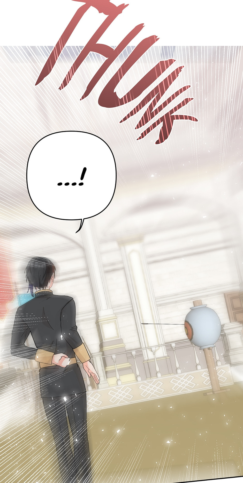 Baby Empress (Promo) Chapter 32 page 4 - 