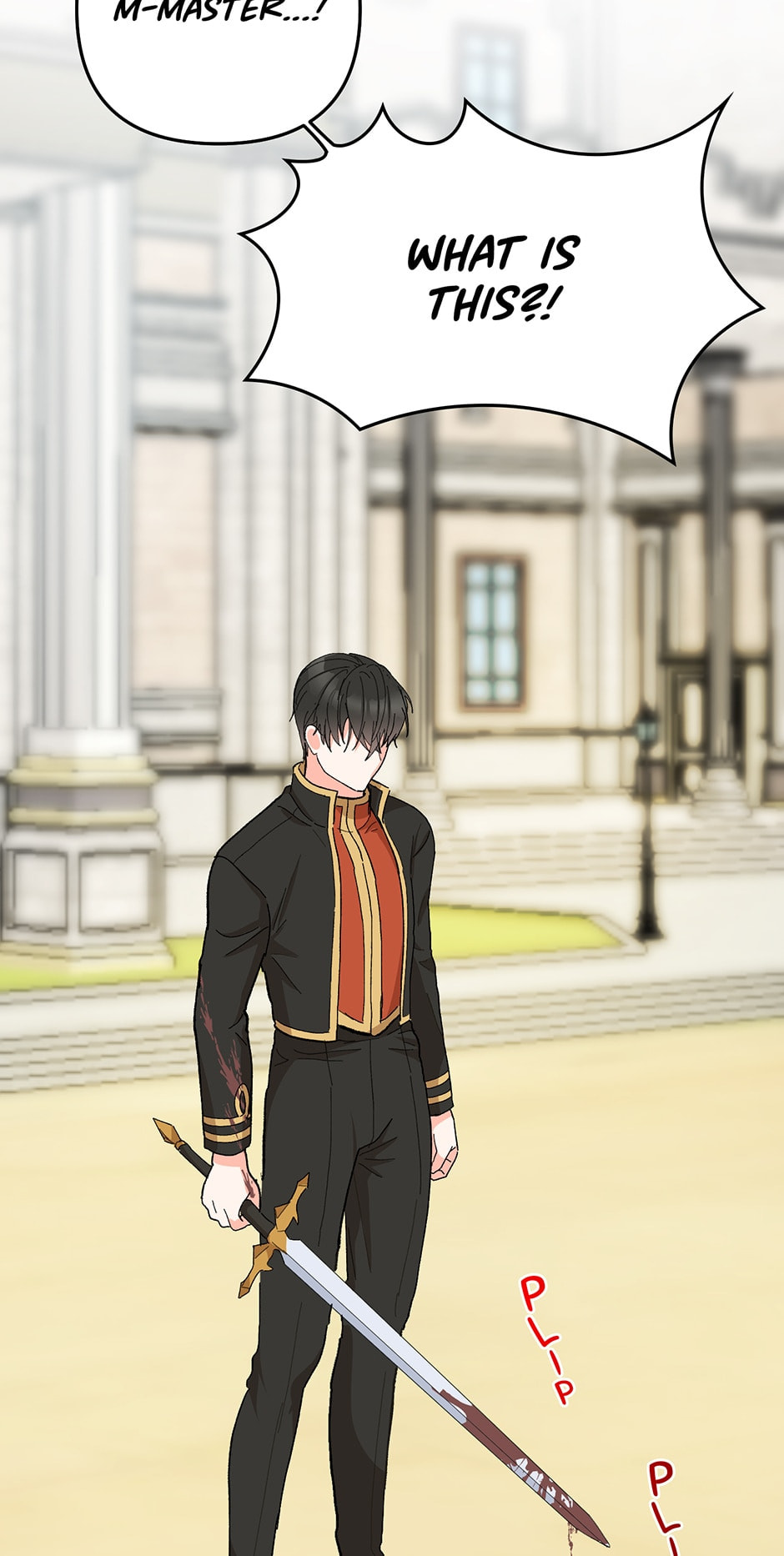 Baby Empress (Promo) Chapter 34 page 58 - 