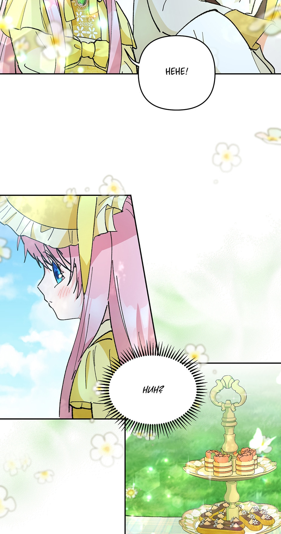 Baby Empress (Promo) Chapter 37 page 24 - 