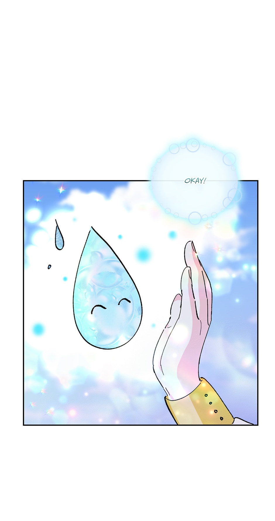 Baby Empress (Promo) Chapter 37 page 27 - 