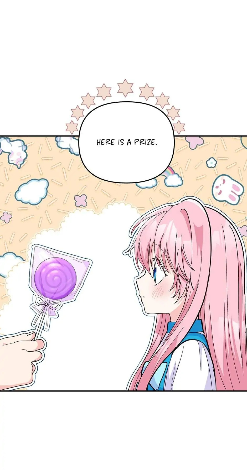 Baby Empress (Promo) Chapter 42 page 17 - 