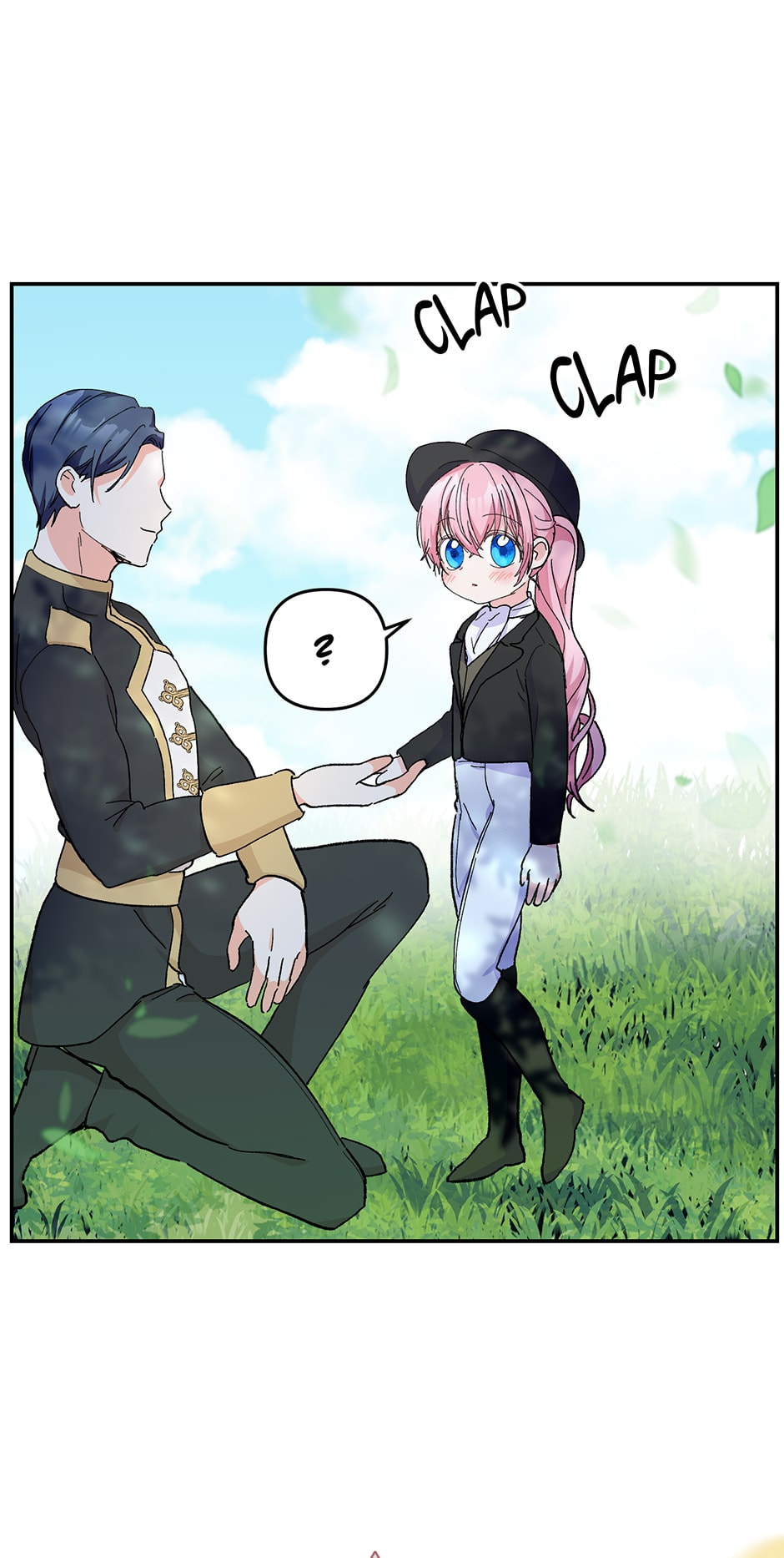 Baby Empress (Promo) Chapter 43 page 47 - 