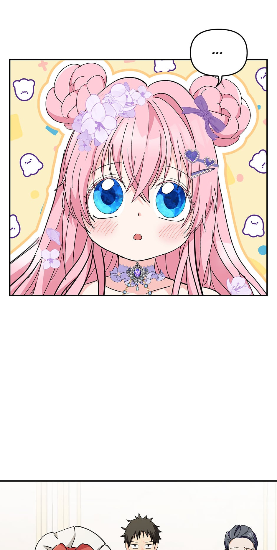 Baby Empress (Promo) Chapter 44 page 31 - 