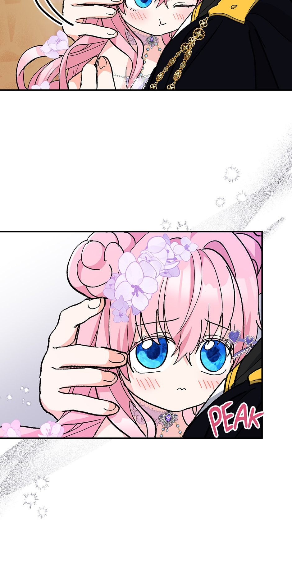Baby Empress (Promo) Chapter 44 page 51 - 