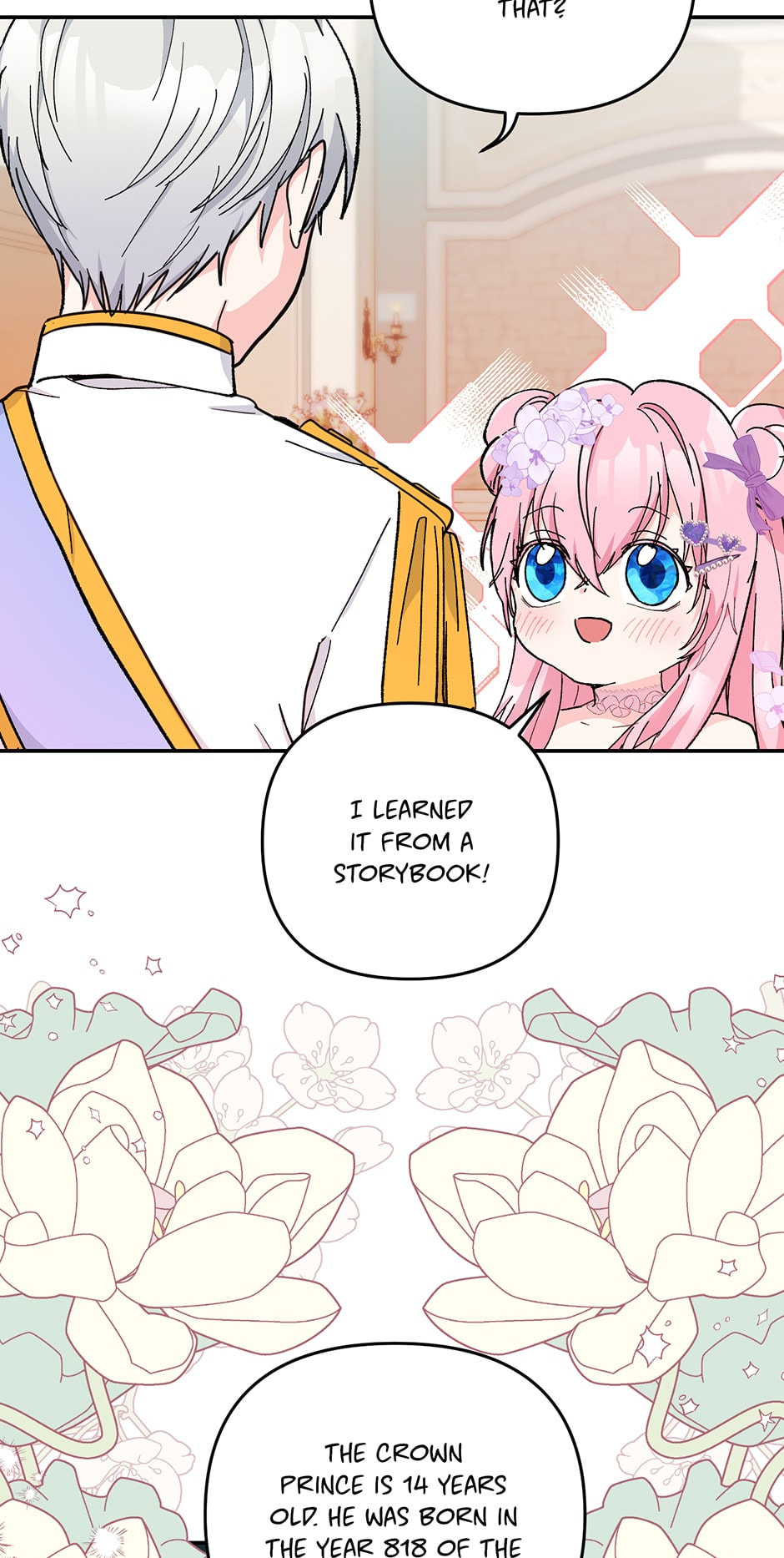 Baby Empress (Promo) Chapter 46 page 47 - 