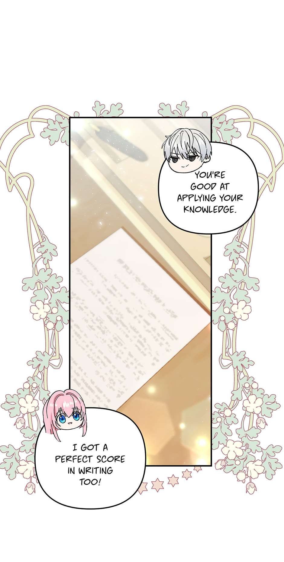 Baby Empress (Promo) Chapter 46 page 49 - 