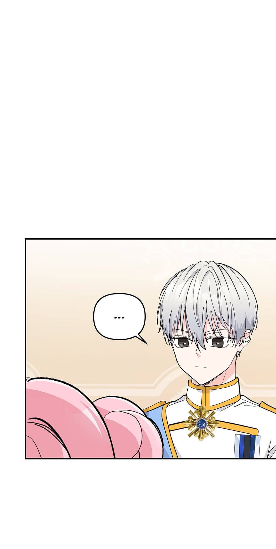 Baby Empress (Promo) Chapter 46 page 6 - 