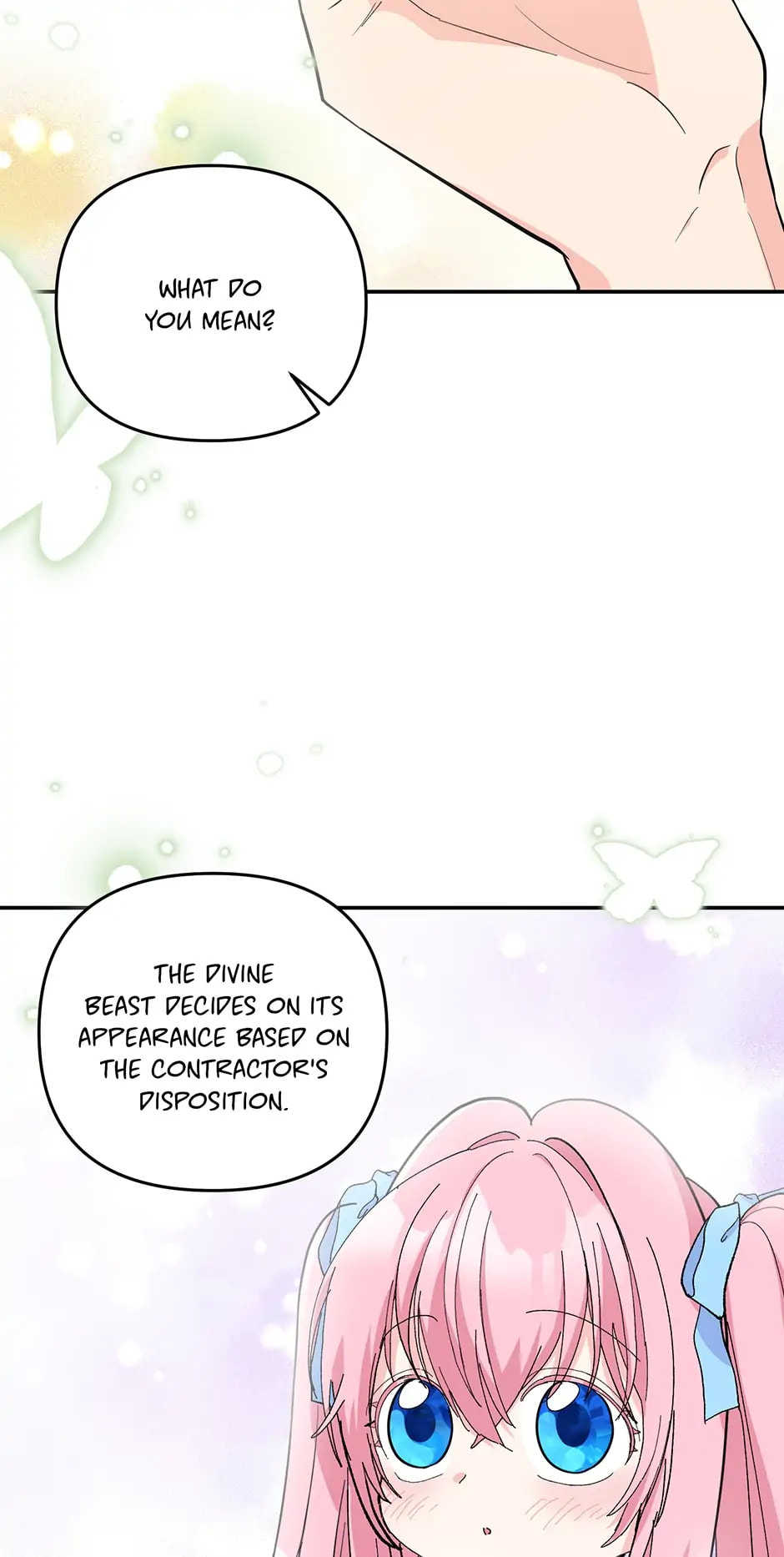 Baby Empress (Promo) Chapter 47 page 51 - 