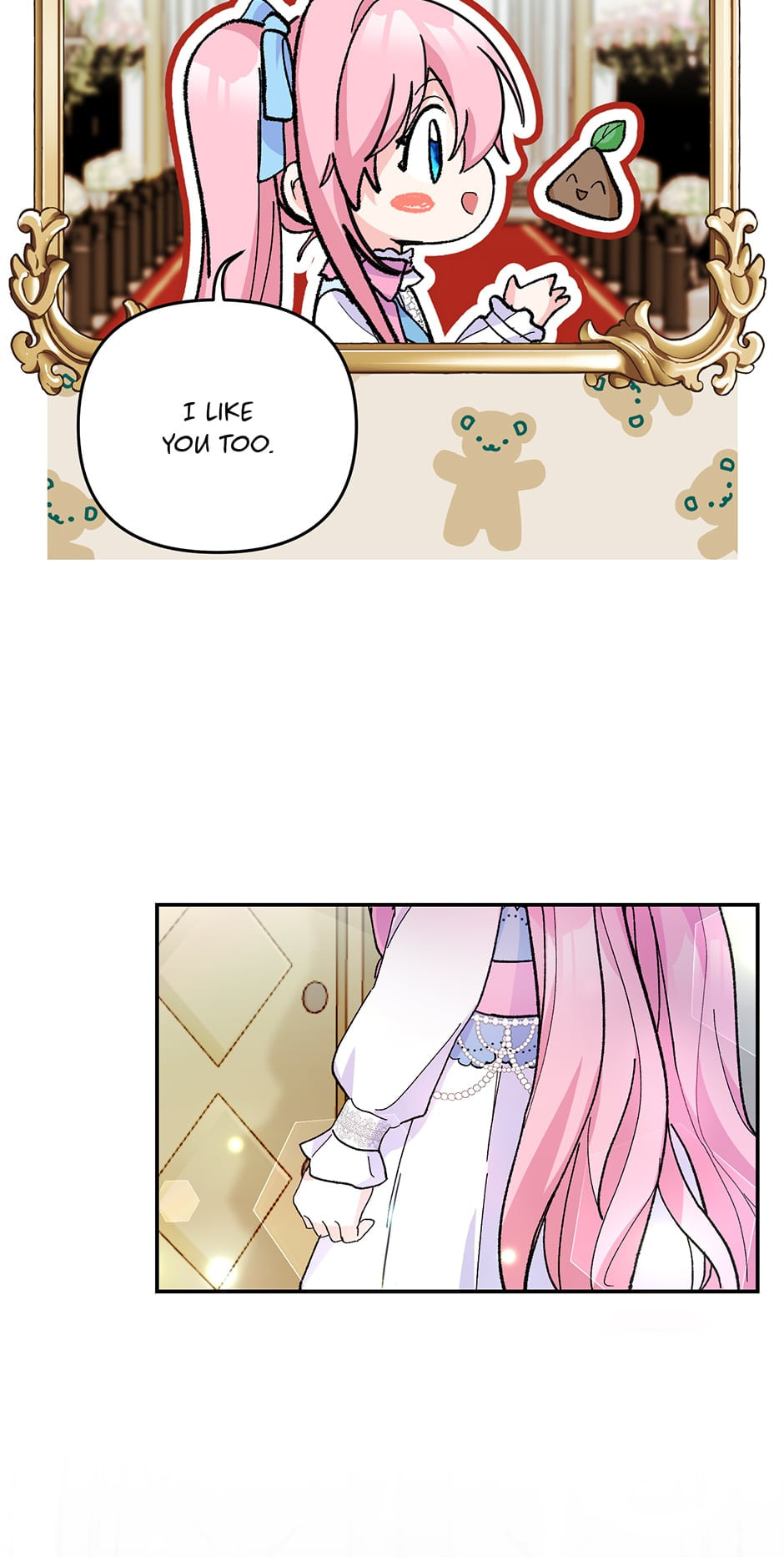 Baby Empress (Promo) Chapter 48 page 50 - 