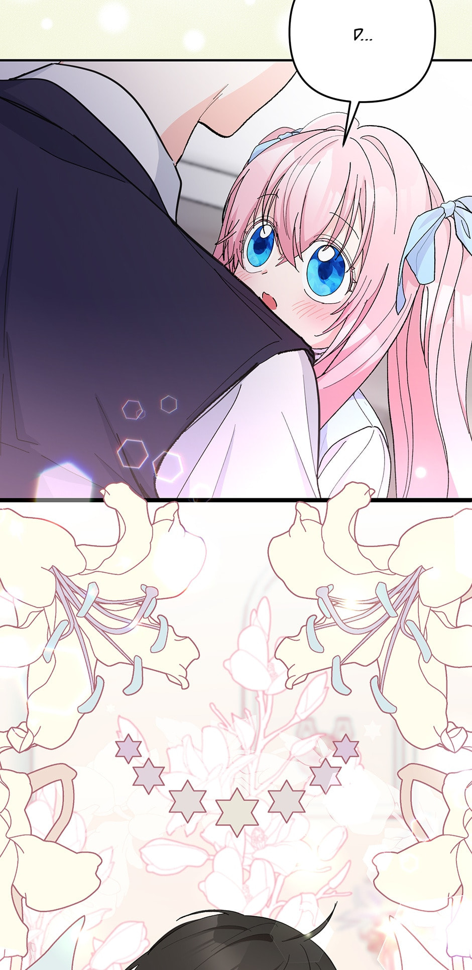Baby Empress (Promo) Chapter 48 page 57 - 