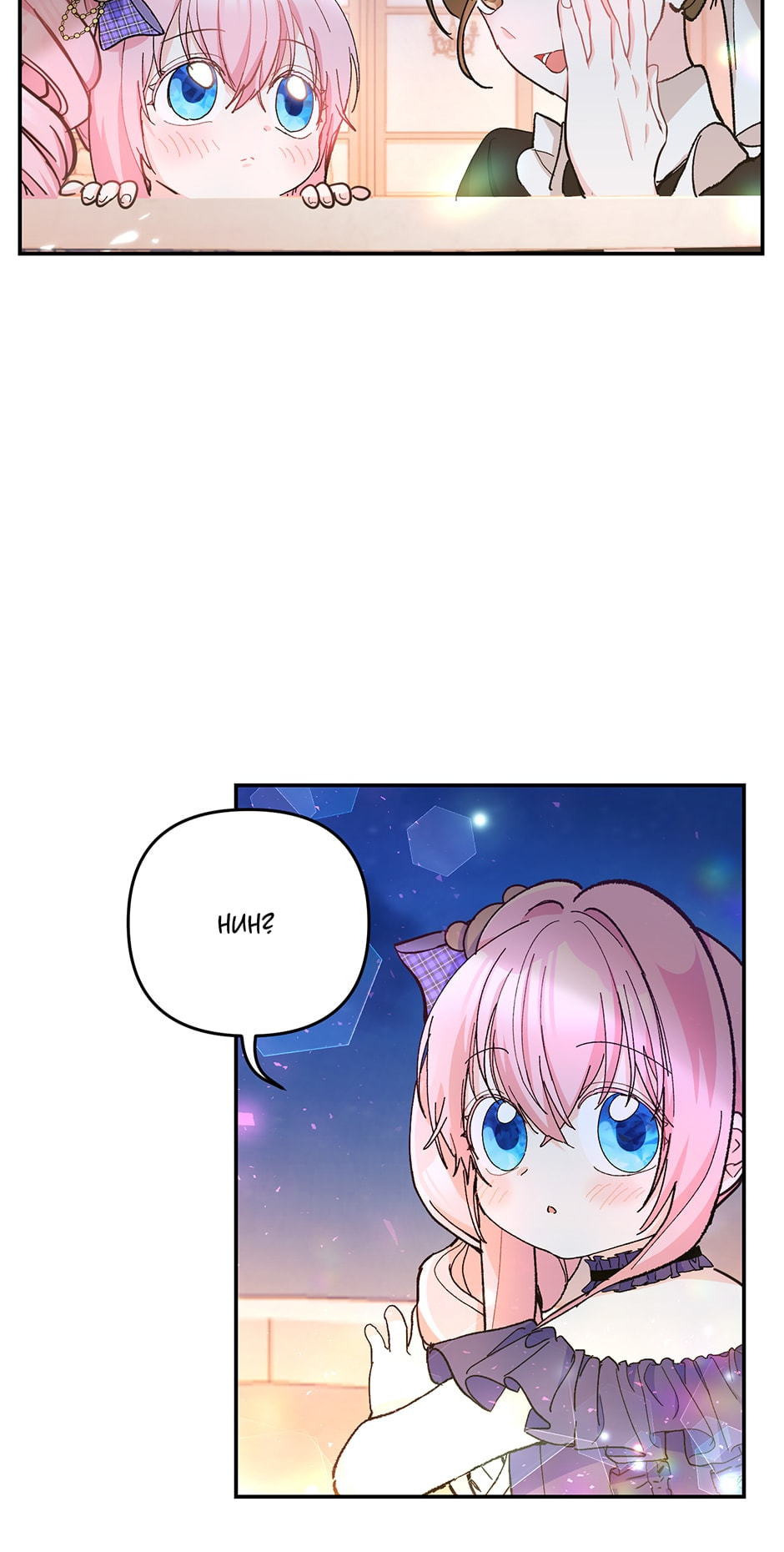 Baby Empress (Promo) Chapter 49 page 30 - 