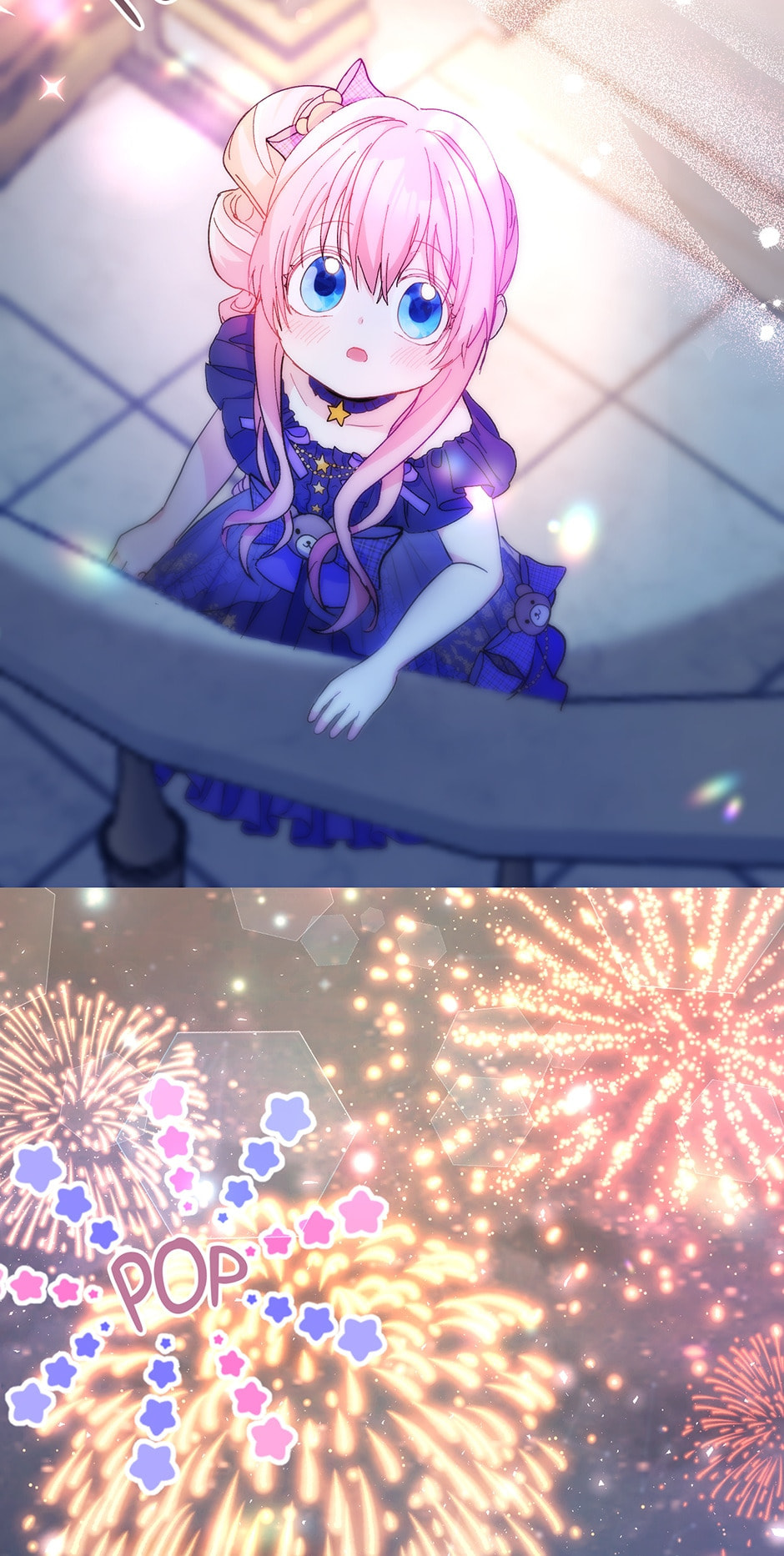 Baby Empress (Promo) Chapter 49 page 32 - 