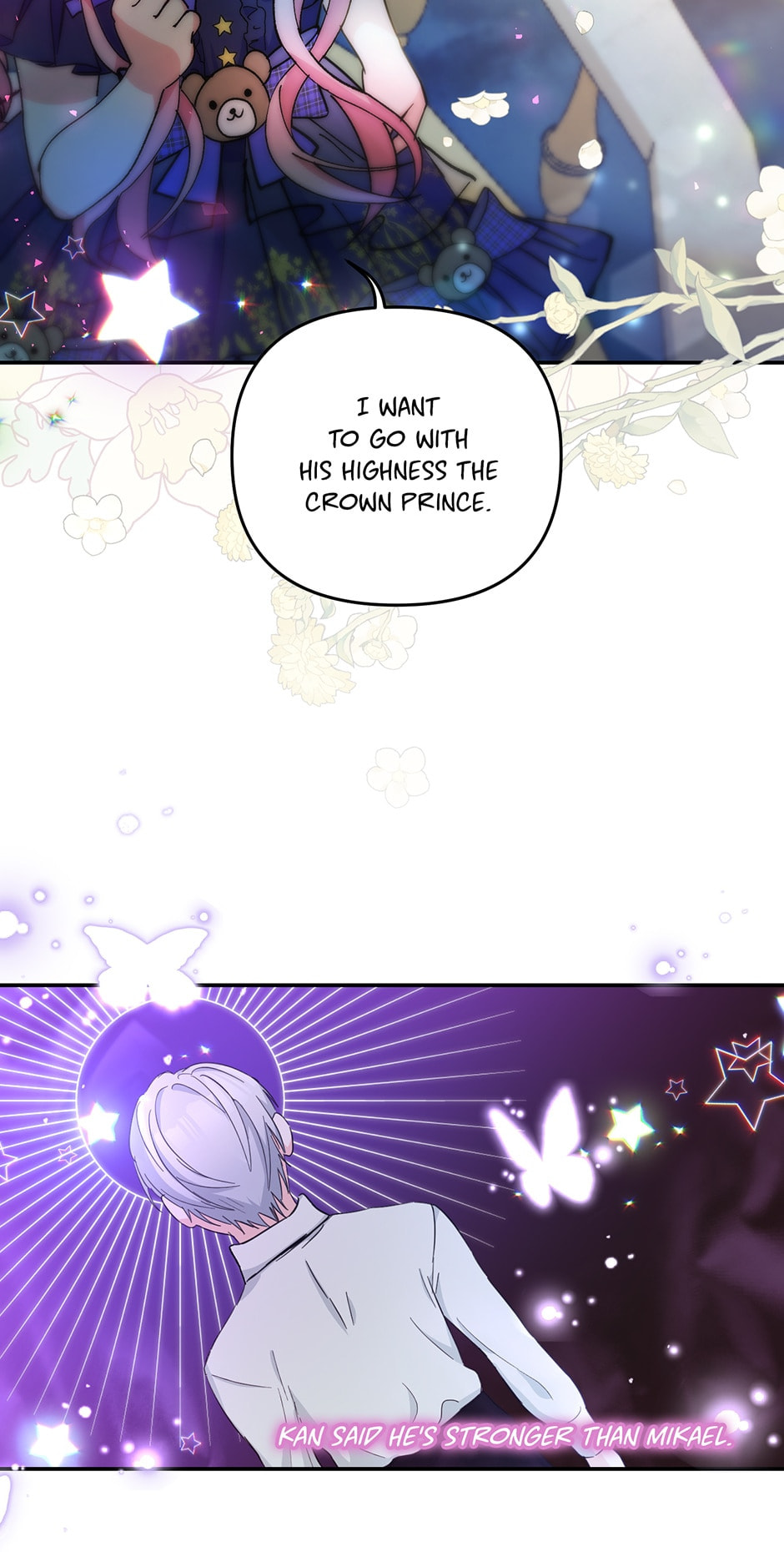 Baby Empress (Promo) Chapter 49 page 51 - 