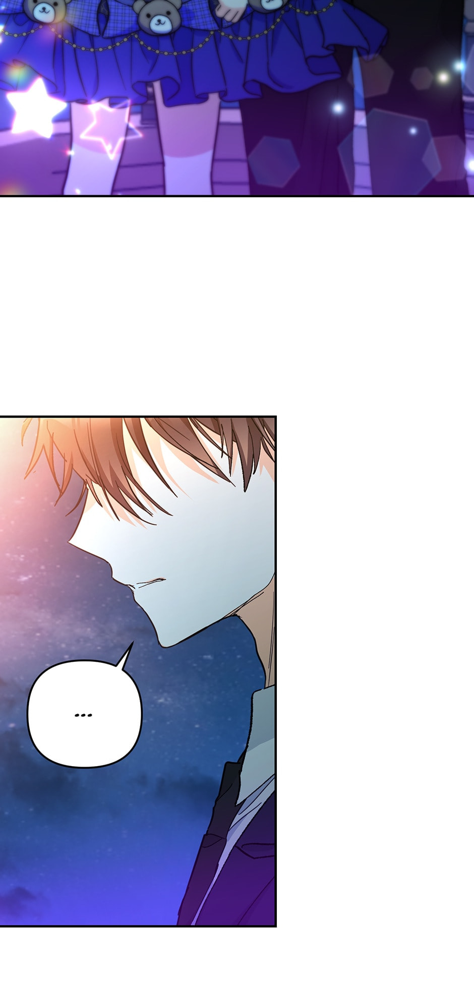 Baby Empress (Promo) Chapter 49 page 68 - 