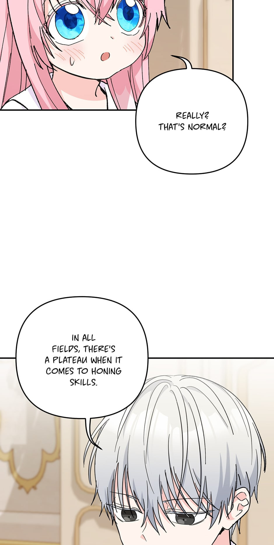 Baby Empress (Promo) Chapter 50 page 13 - 