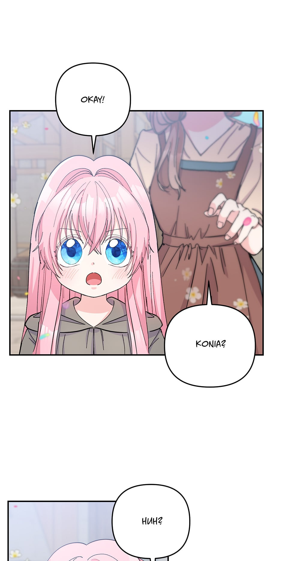 Baby Empress (Promo) Chapter 51 page 9 - 