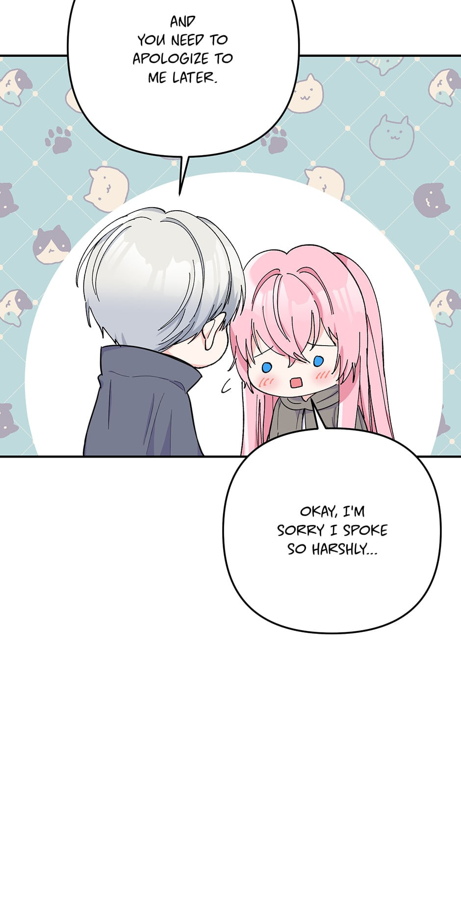 Baby Empress (Promo) Chapter 52 page 6 - 