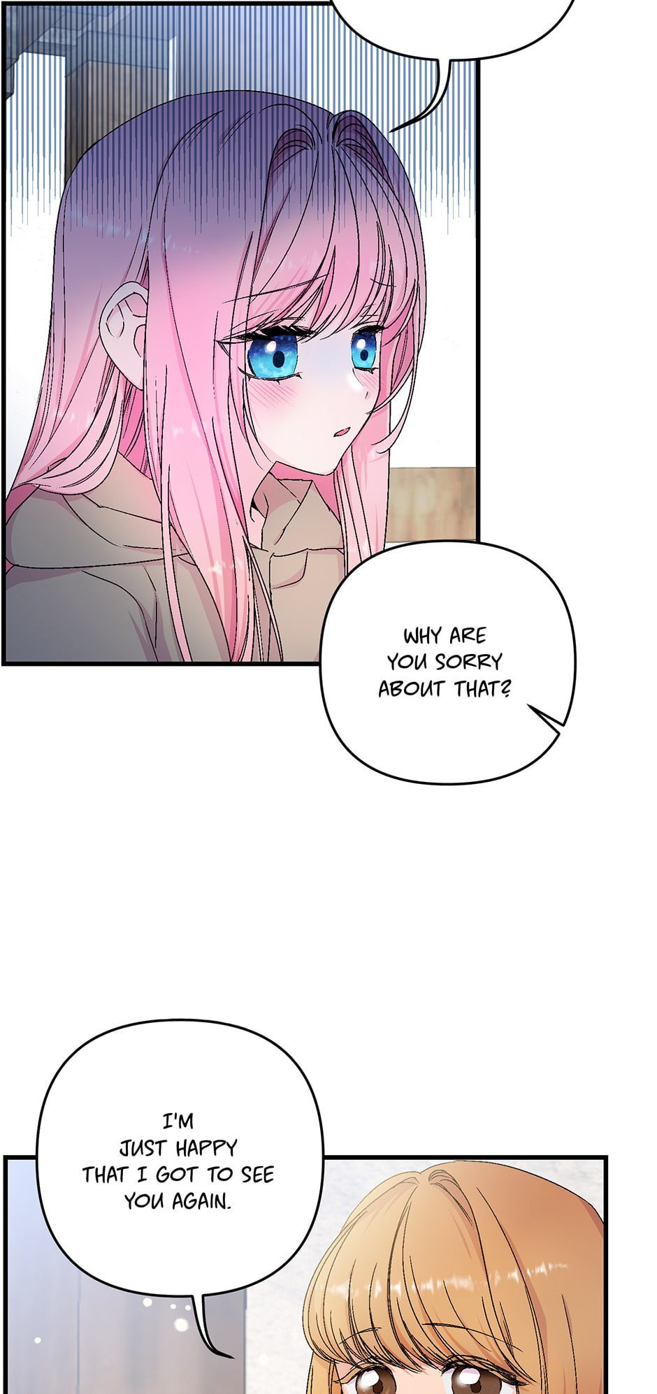 Baby Empress (Promo) Chapter 53 page 17 - 