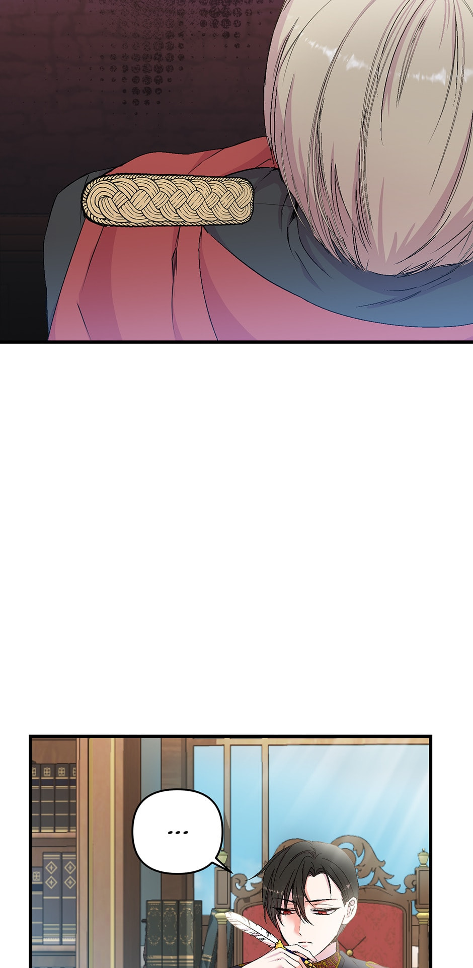 Baby Empress (Promo) Chapter 54 page 17 - 