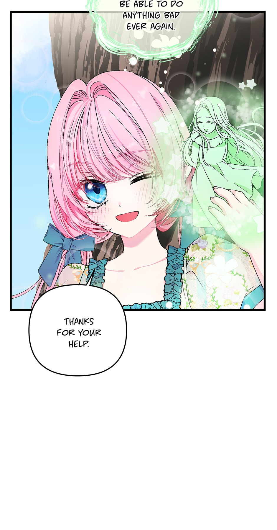 Baby Empress (Promo) Chapter 54 page 39 - 