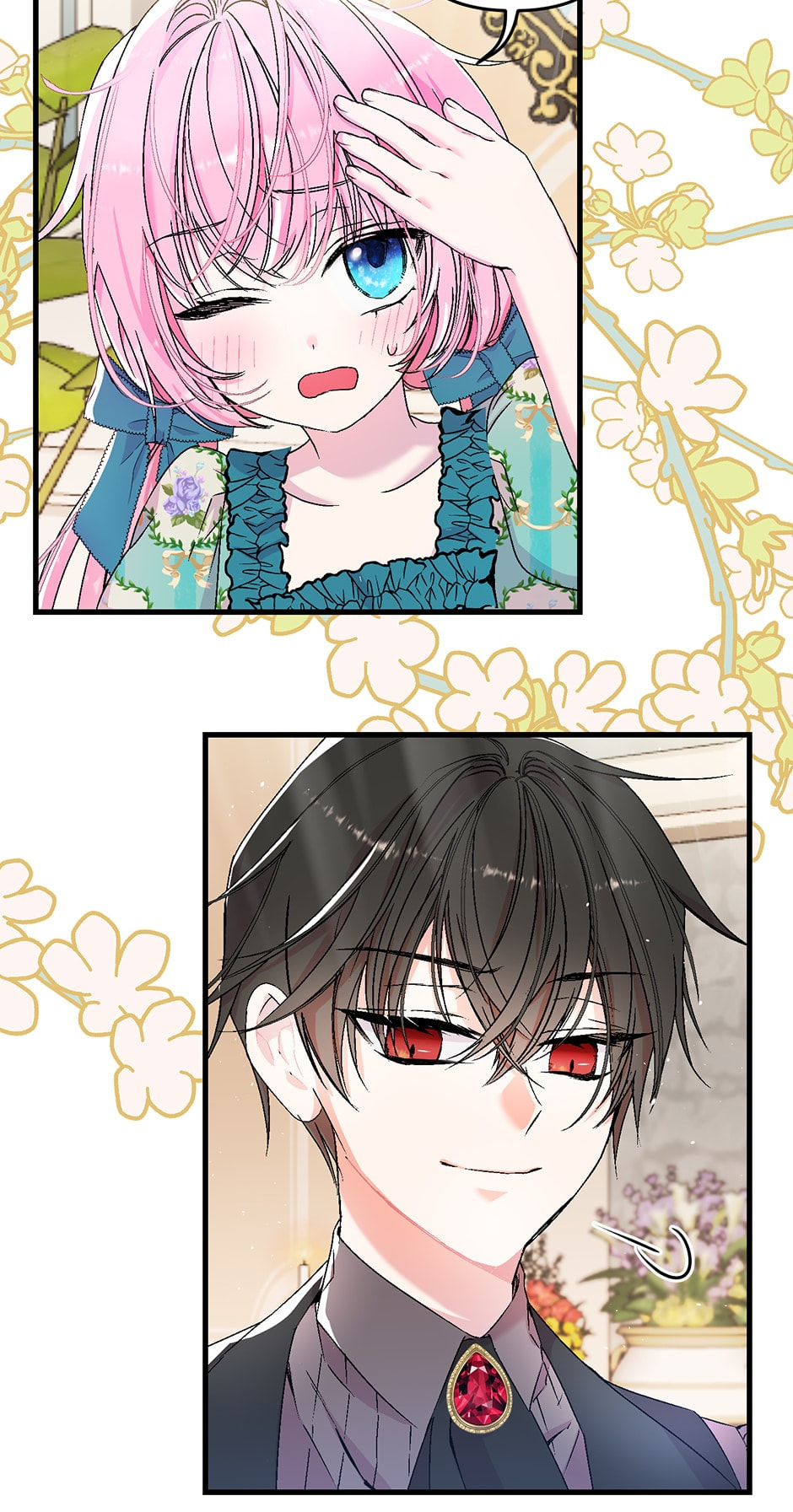 Baby Empress (Promo) Chapter 54 page 61 - 