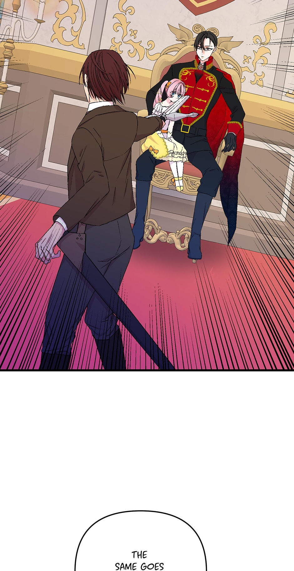 Baby Empress (Promo) Chapter 56 page 32 - 