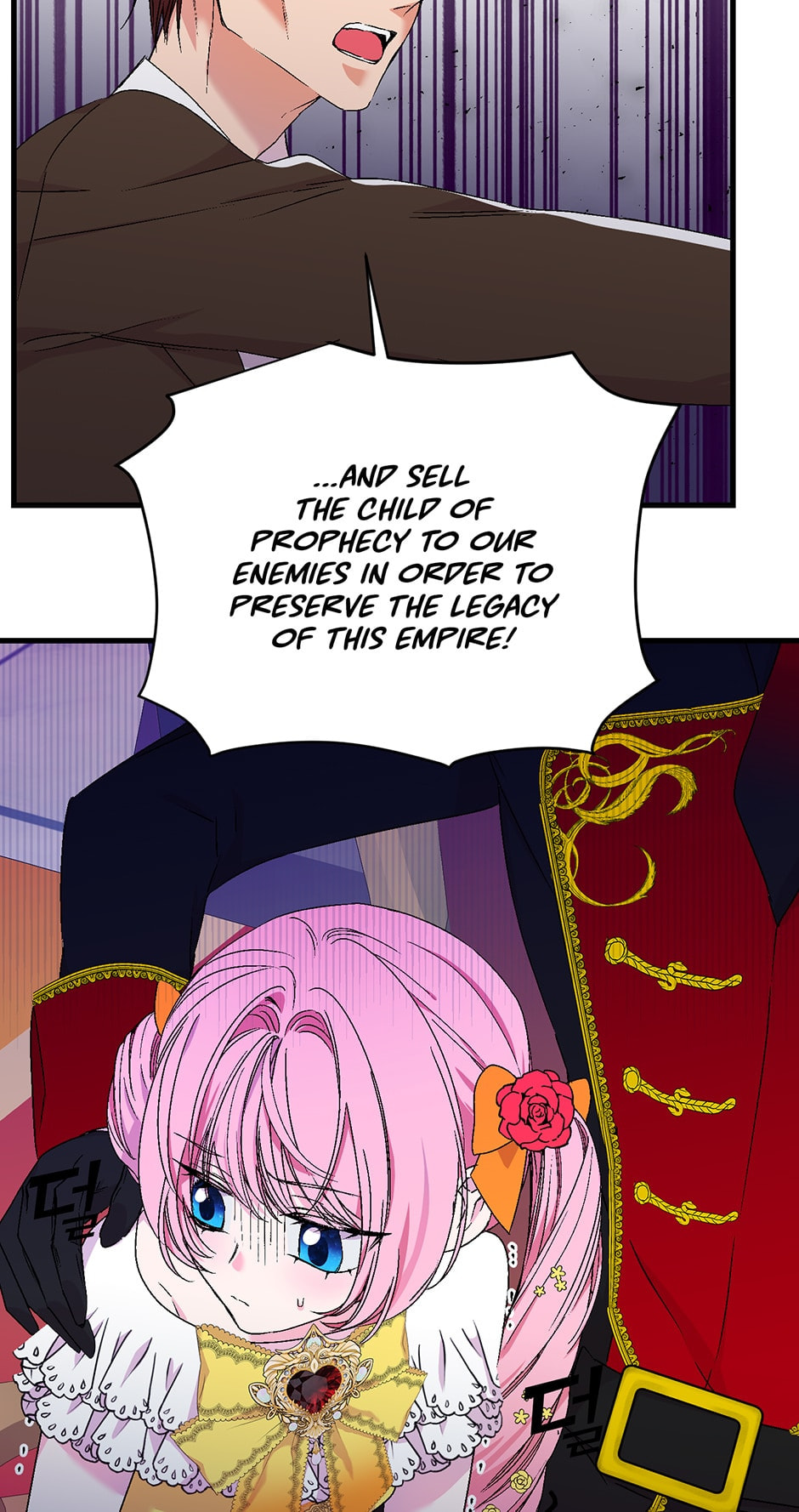 Baby Empress (Promo) Chapter 56 page 38 - 