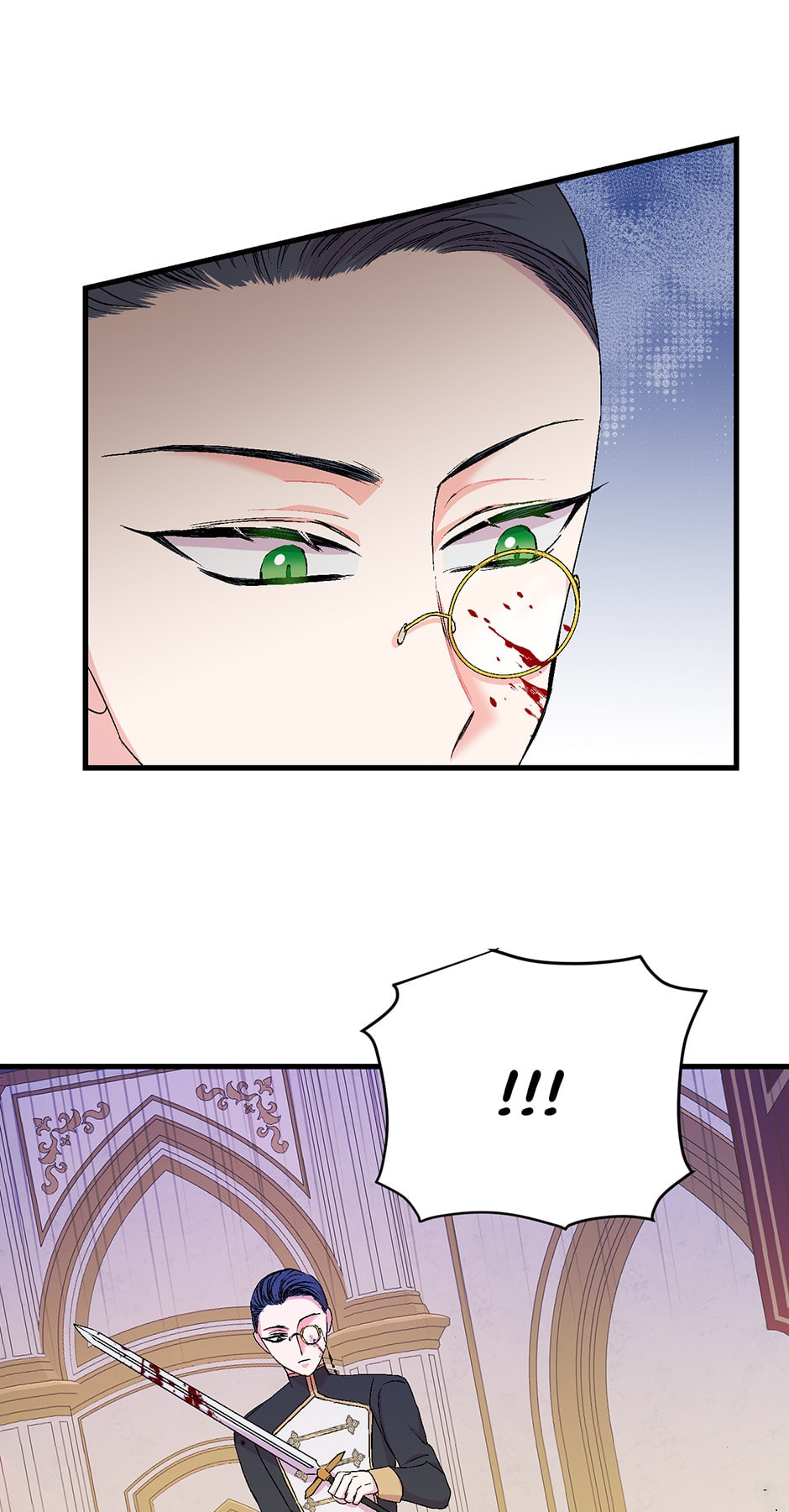Baby Empress (Promo) Chapter 56 page 43 - 