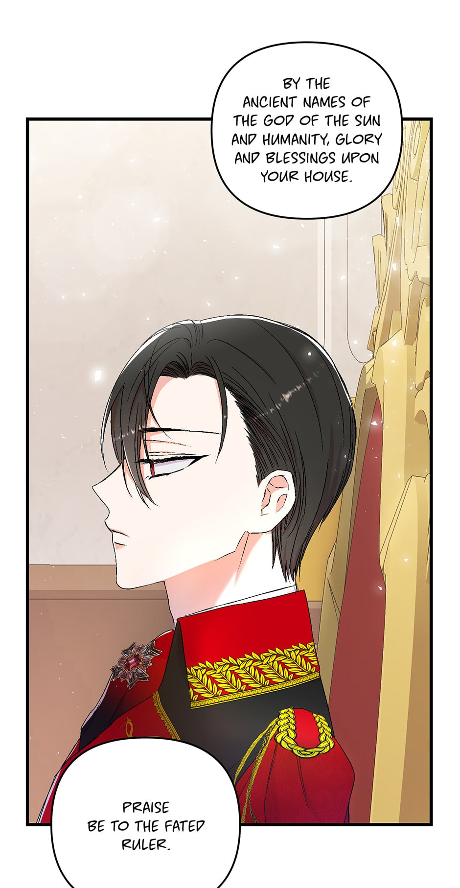 Baby Empress (Promo) Chapter 56 page 7 - 
